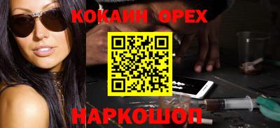 первитин Рязань