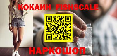 a pvp Севастополь