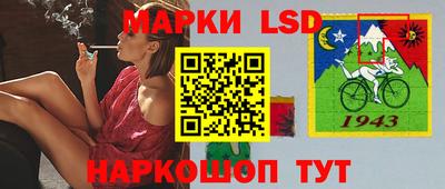 первитин Рязань