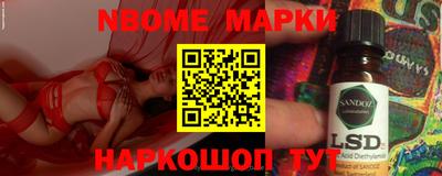 метадон Свободный