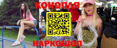 первитин Рязань
