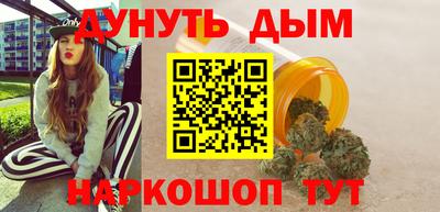 первитин Рязань
