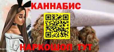 метадон Свободный
