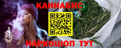 гашиш Рыбинск