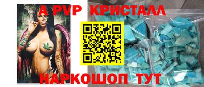 ГАЛЛЮЦИНОГЕННЫЕ ГРИБЫ Северобайкальск