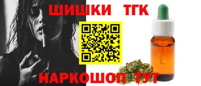 первитин Рязань