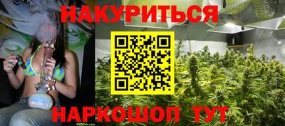 первитин Рязань