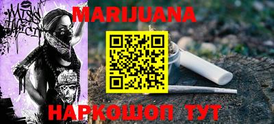 метадон Свободный
