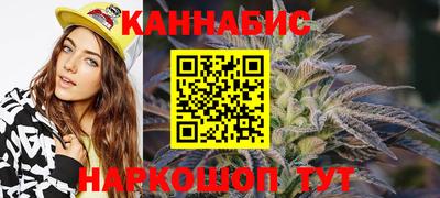 первитин Рязань