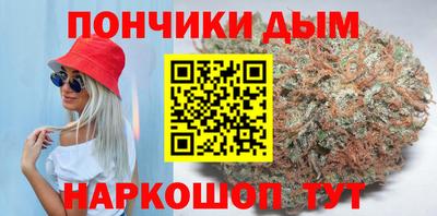 мефедрон Рузаевка