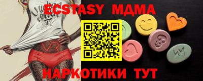 a pvp Севастополь
