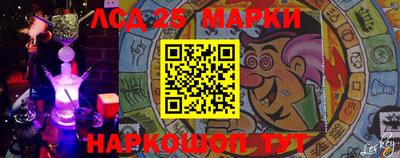 мефедрон Рузаевка