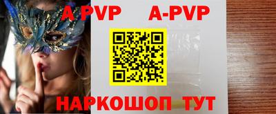 гашиш Рыбинск