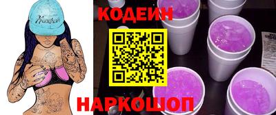гашиш Рыбинск