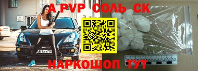 гашиш Рыбинск