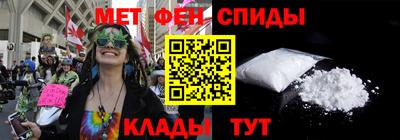 ГАЛЛЮЦИНОГЕННЫЕ ГРИБЫ Северобайкальск