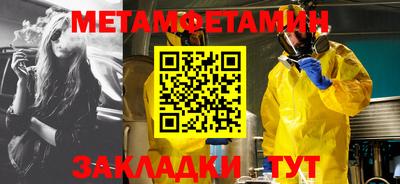 гашиш Рыбинск