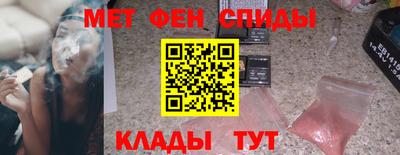 гашиш Рыбинск