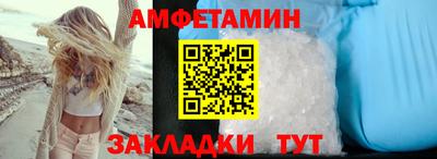 гашиш Рыбинск
