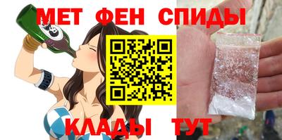 гашиш Рыбинск