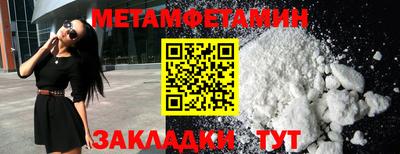 a pvp Севастополь