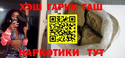 первитин Рязань