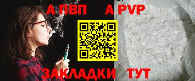 метадон Свободный
